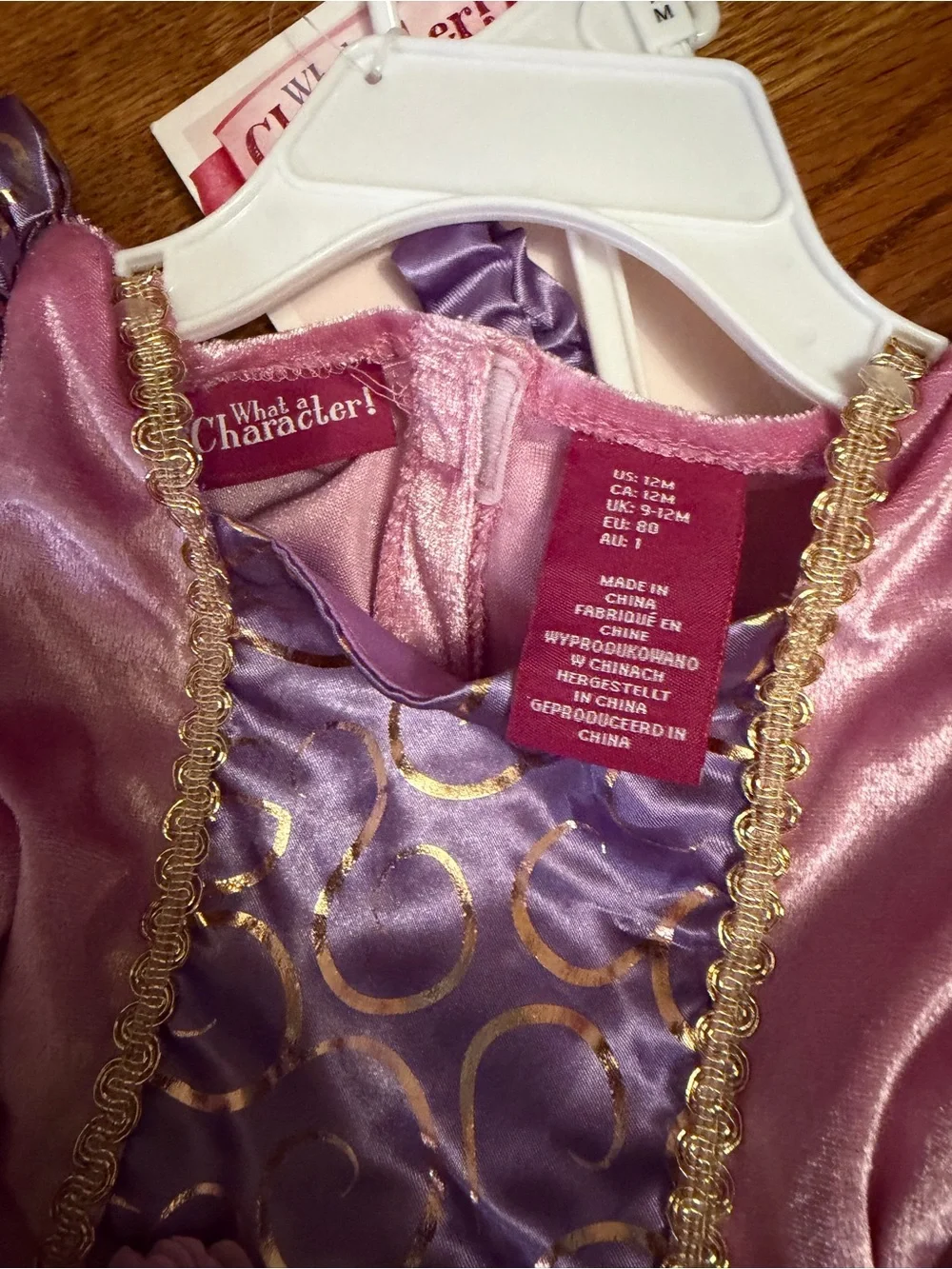 What a Character! Purple Princess Tulle Kids Costume Dress Size 12mo. NEW